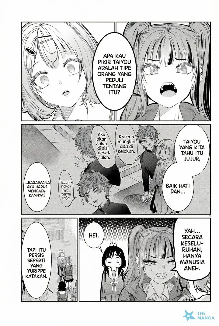 image-komik-kimi-wa-yakamashi-tojite-yo-kuchi-wo-chapter-46-4/11