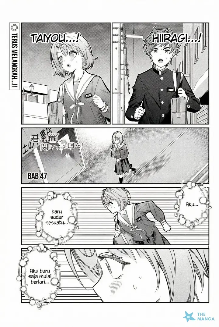image-komik-kimi-wa-yakamashi-tojite-yo-kuchi-wo-chapter-47-0/14