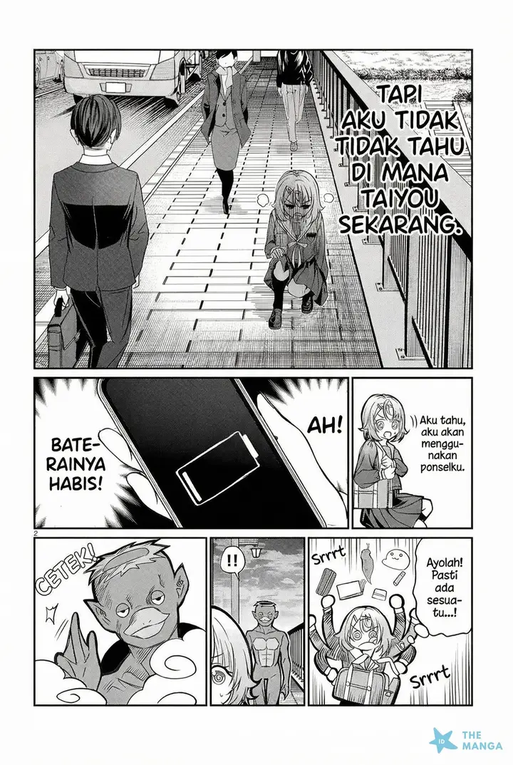 image-komik-kimi-wa-yakamashi-tojite-yo-kuchi-wo-chapter-47-1/14