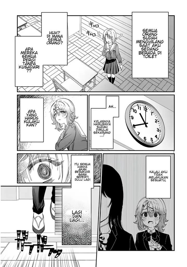 image-komik-kimi-wa-yakamashi-tojite-yo-kuchi-wo-chapter-5-7/15