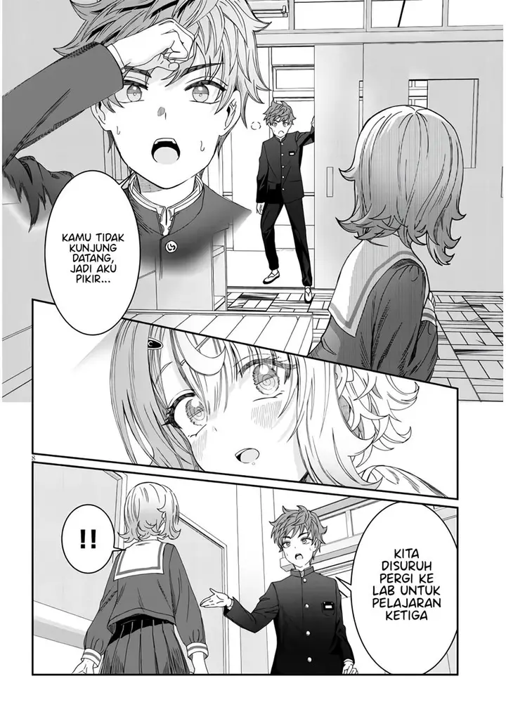 image-komik-kimi-wa-yakamashi-tojite-yo-kuchi-wo-chapter-5-8/15
