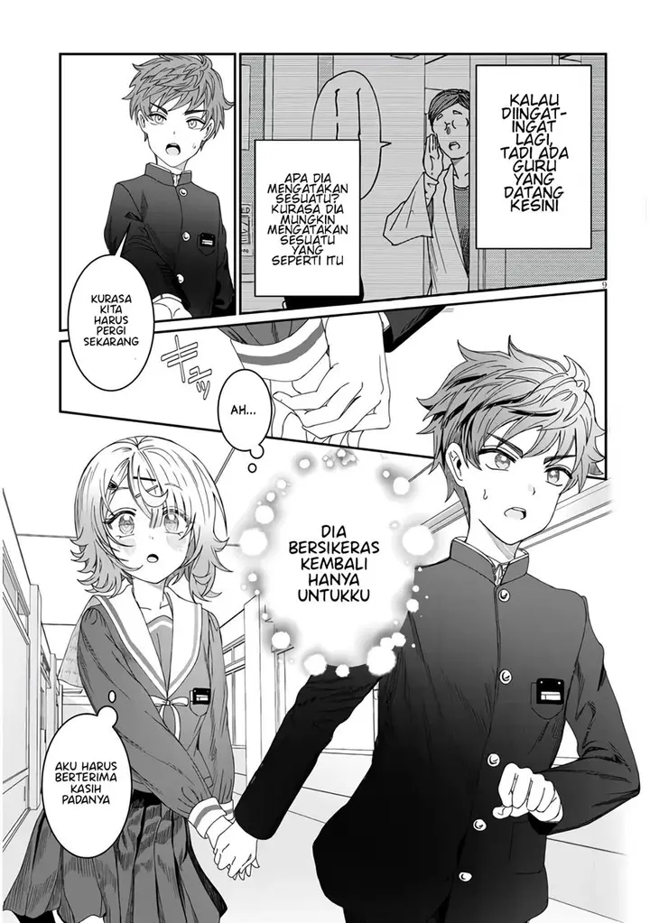 image-komik-kimi-wa-yakamashi-tojite-yo-kuchi-wo-chapter-5-9/15