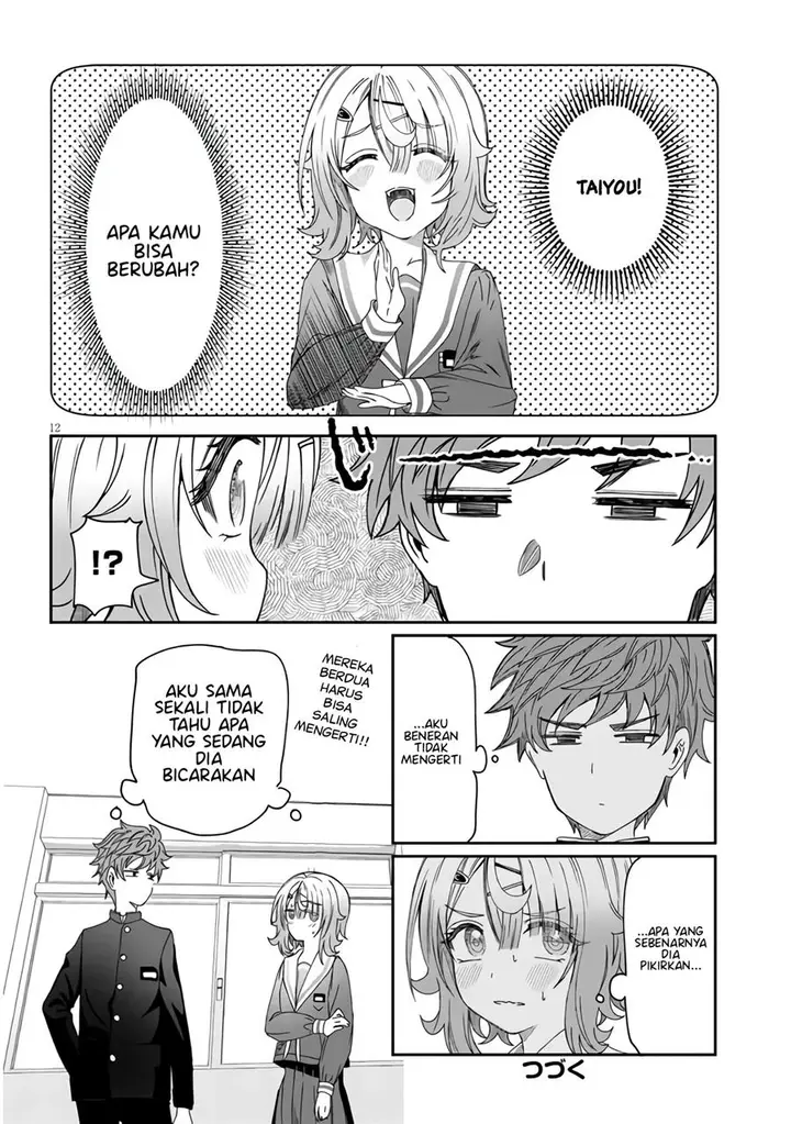 image-komik-kimi-wa-yakamashi-tojite-yo-kuchi-wo-chapter-5-12/15