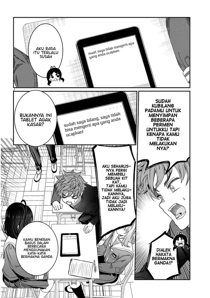 image-komik-kimi-wa-yakamashi-tojite-yo-kuchi-wo-chapter-6-4/18