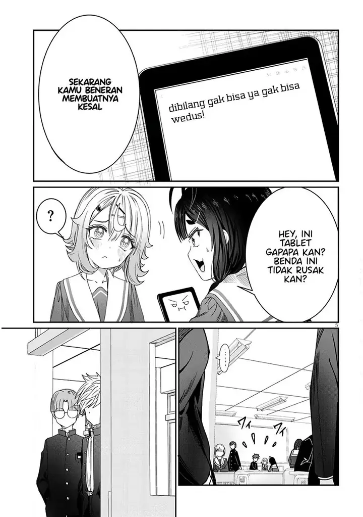 image-komik-kimi-wa-yakamashi-tojite-yo-kuchi-wo-chapter-6-5/18