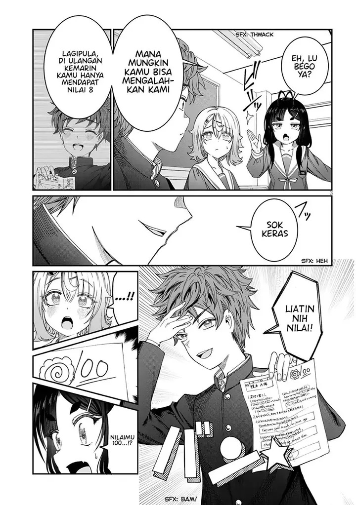 image-komik-kimi-wa-yakamashi-tojite-yo-kuchi-wo-chapter-7-3/17