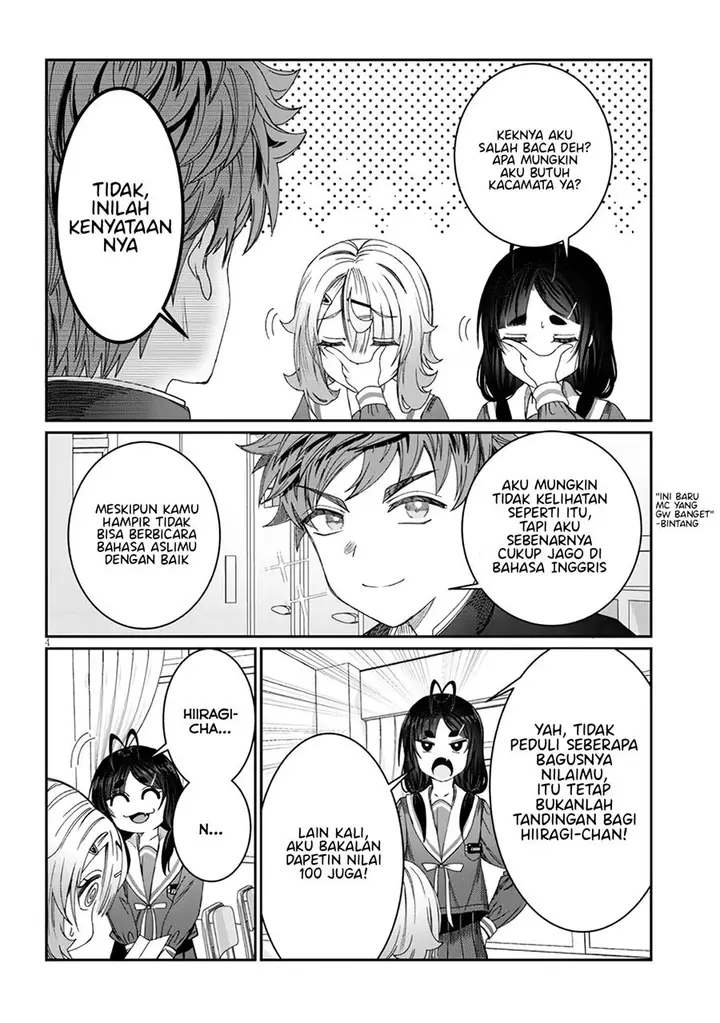 image-komik-kimi-wa-yakamashi-tojite-yo-kuchi-wo-chapter-7-4/17