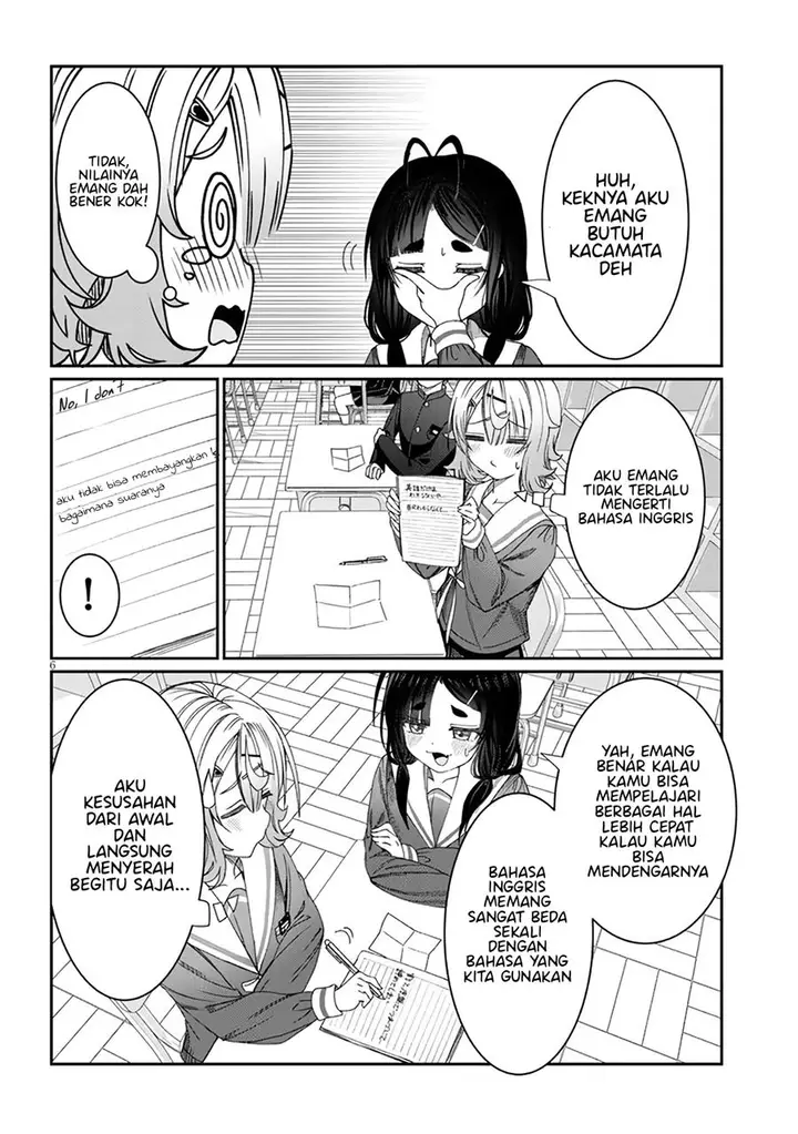 image-komik-kimi-wa-yakamashi-tojite-yo-kuchi-wo-chapter-7-6/17