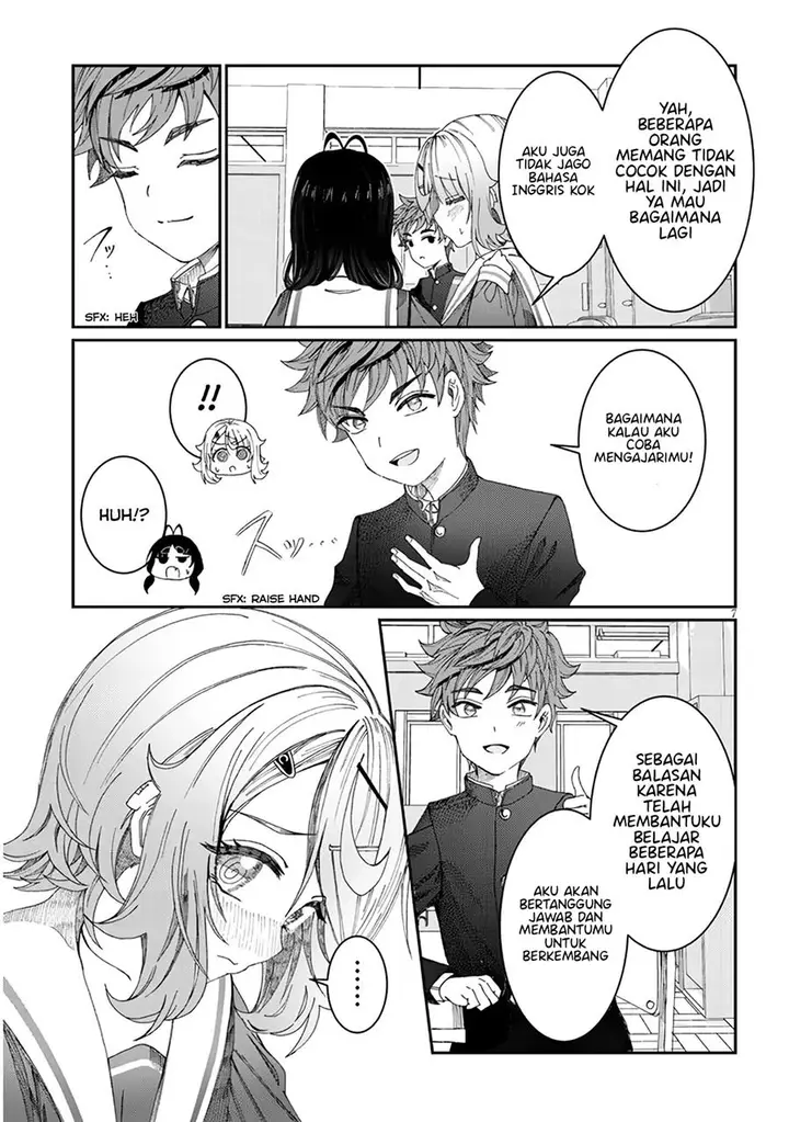image-komik-kimi-wa-yakamashi-tojite-yo-kuchi-wo-chapter-7-7/17