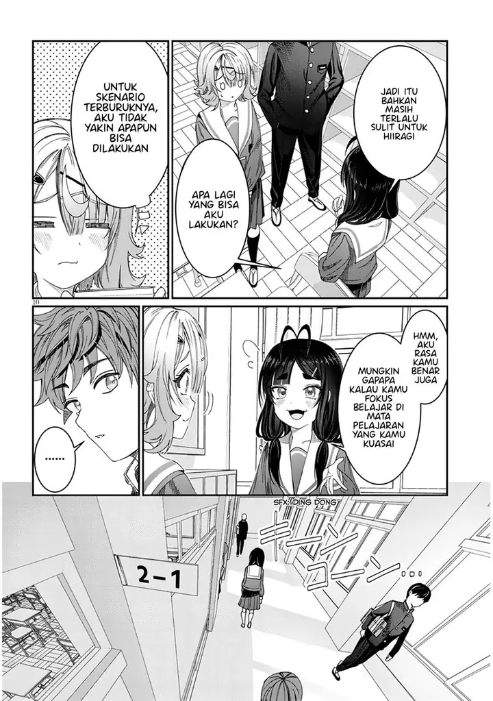 image-komik-kimi-wa-yakamashi-tojite-yo-kuchi-wo-chapter-7-10/17
