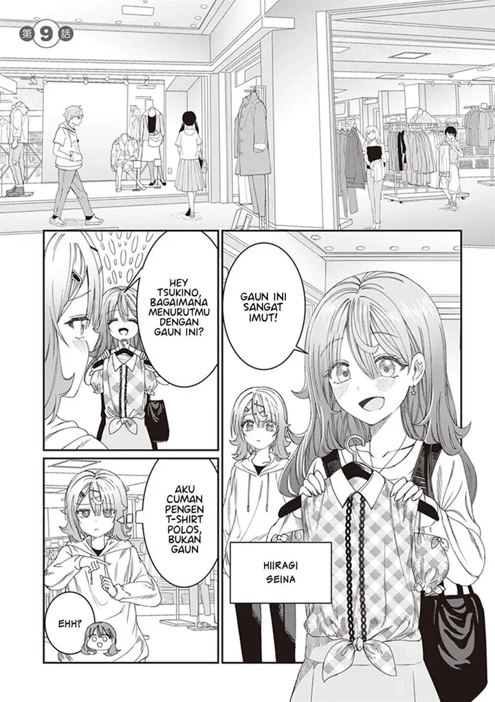 image-komik-kimi-wa-yakamashi-tojite-yo-kuchi-wo-chapter-9-1/15
