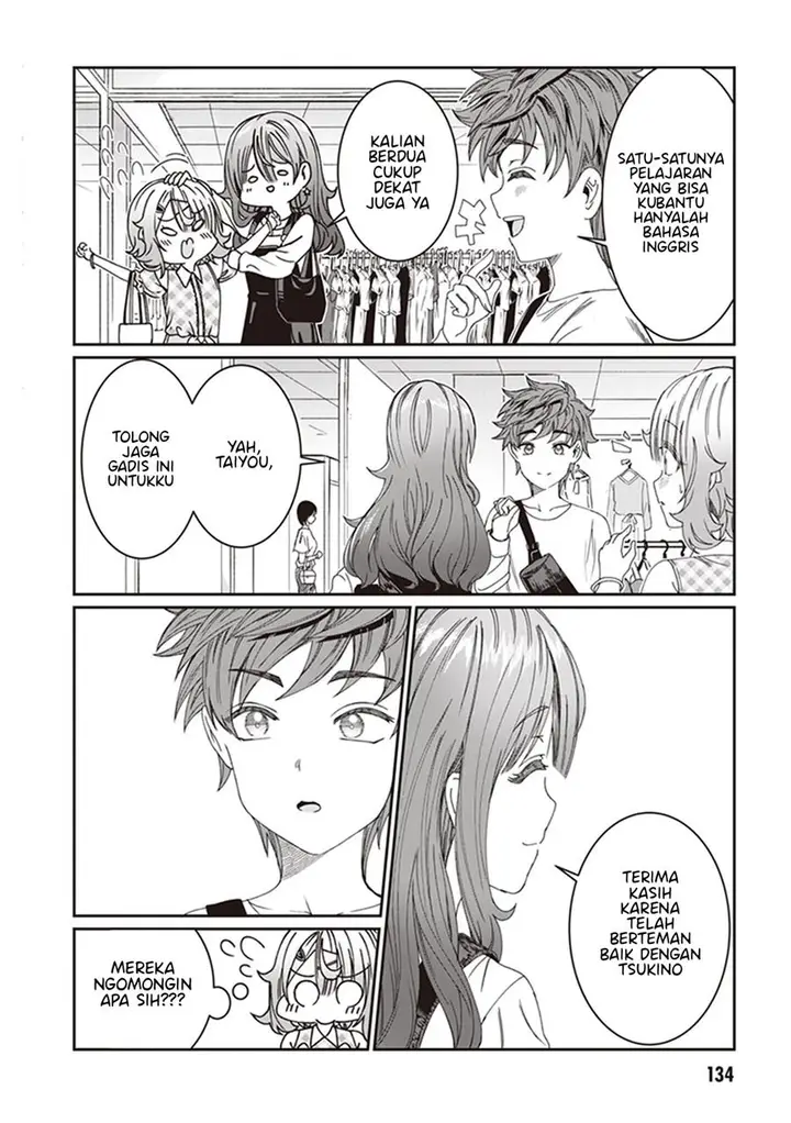 image-komik-kimi-wa-yakamashi-tojite-yo-kuchi-wo-chapter-9-8/15