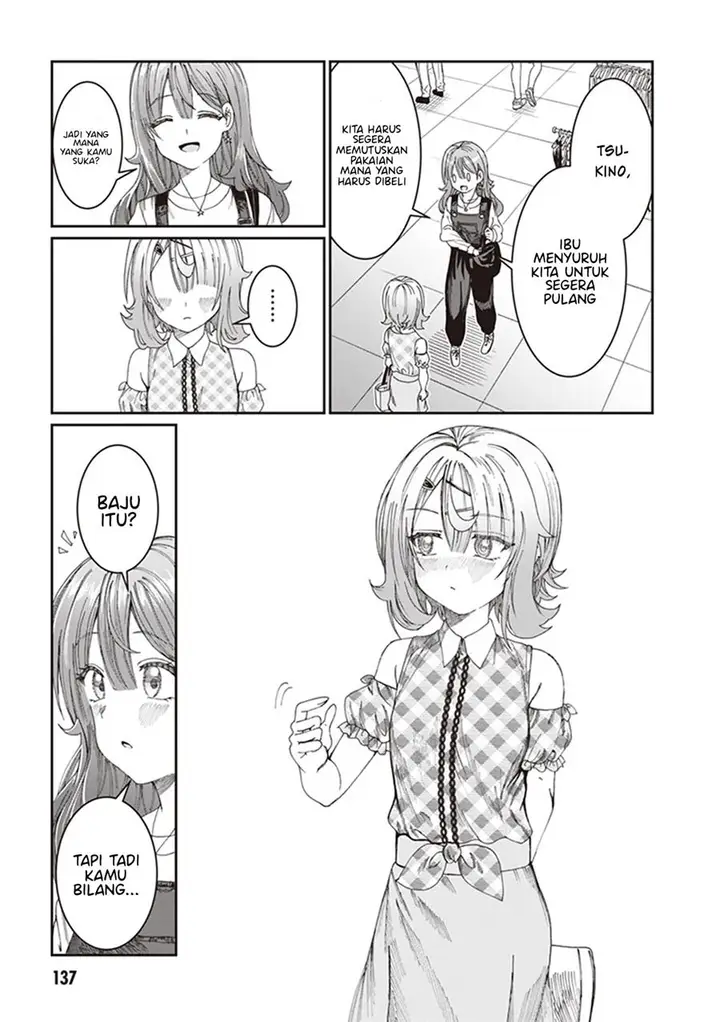 image-komik-kimi-wa-yakamashi-tojite-yo-kuchi-wo-chapter-9-11/15