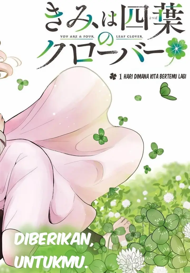 image-komik-kimi-wa-yotsuba-no-clover-chapter-1-2/54