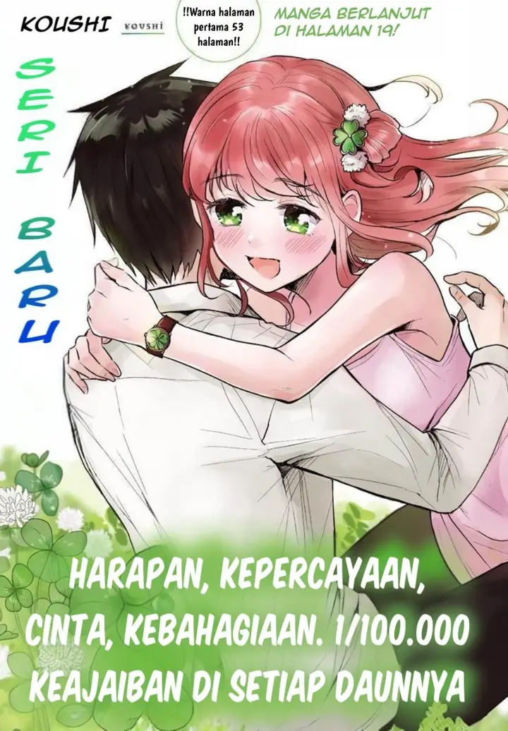 image-komik-kimi-wa-yotsuba-no-clover-chapter-1-3/54