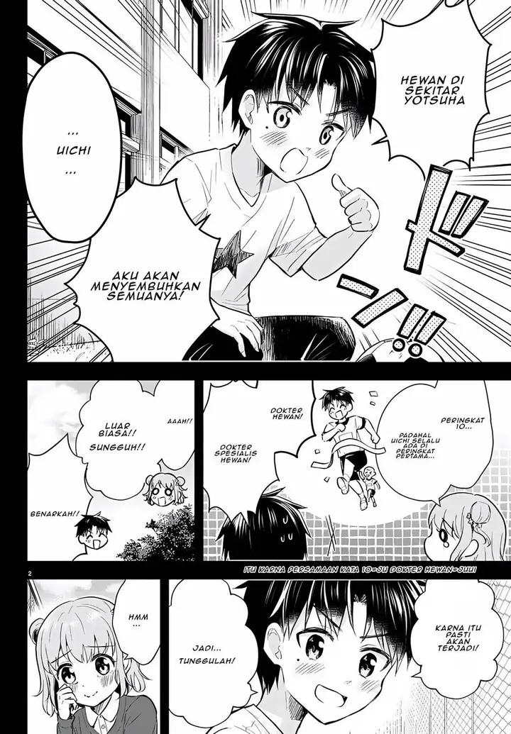 image-komik-kimi-wa-yotsuba-no-clover-chapter-1-5/54