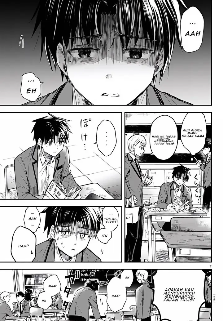 image-komik-kimi-wa-yotsuba-no-clover-chapter-1-10/54