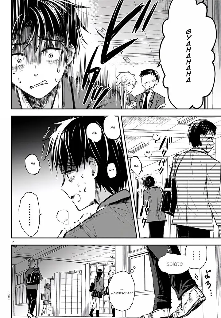 image-komik-kimi-wa-yotsuba-no-clover-chapter-1-13/54