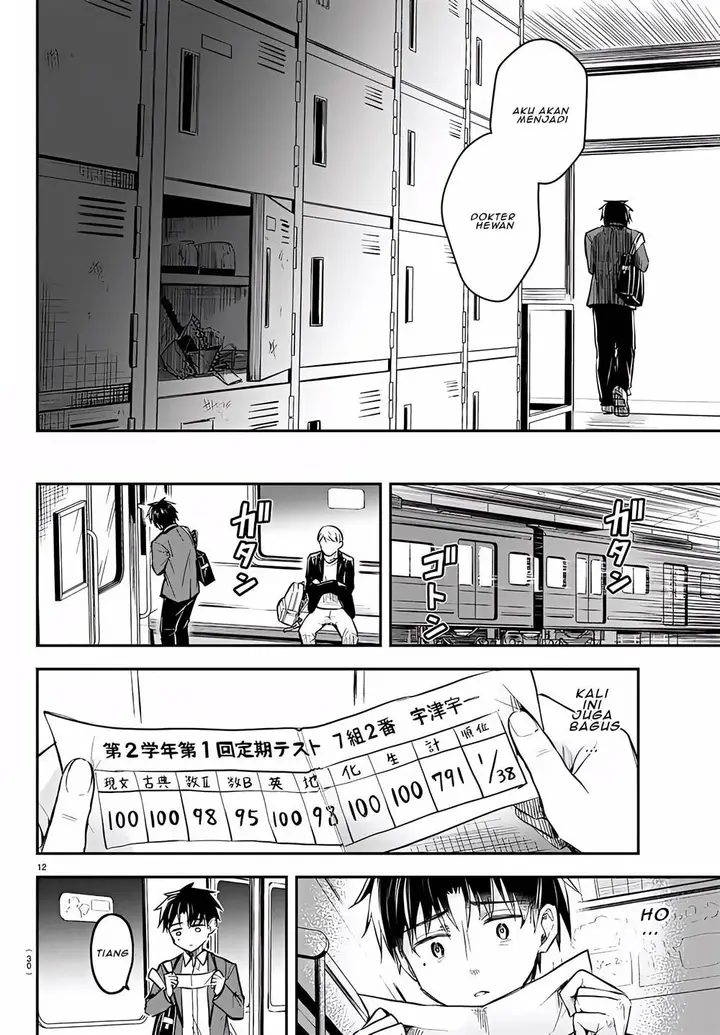 image-komik-kimi-wa-yotsuba-no-clover-chapter-1-15/54