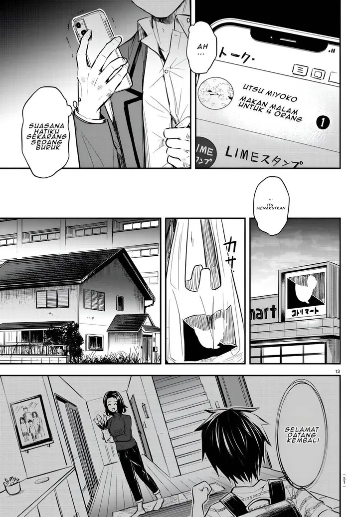 image-komik-kimi-wa-yotsuba-no-clover-chapter-1-16/54