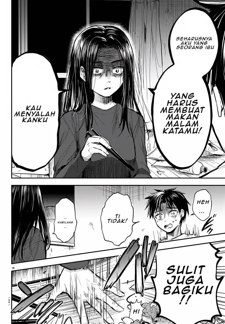image-komik-kimi-wa-yotsuba-no-clover-chapter-1-19/54