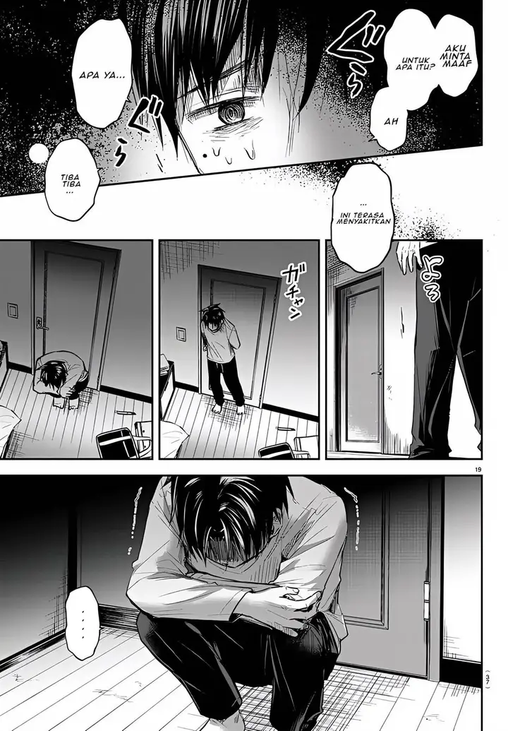 image-komik-kimi-wa-yotsuba-no-clover-chapter-1-22/54