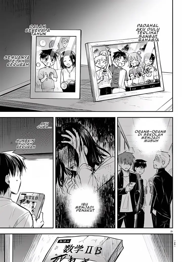 image-komik-kimi-wa-yotsuba-no-clover-chapter-1-24/54