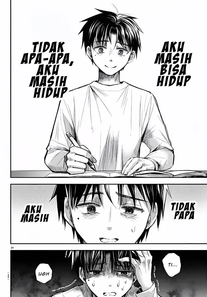 image-komik-kimi-wa-yotsuba-no-clover-chapter-1-27/54