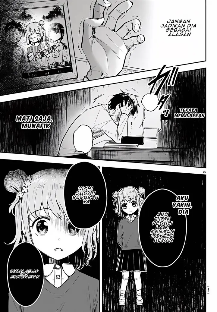 image-komik-kimi-wa-yotsuba-no-clover-chapter-1-28/54
