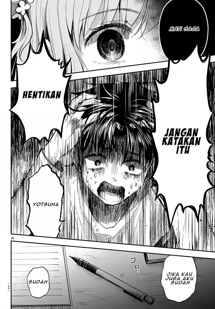 image-komik-kimi-wa-yotsuba-no-clover-chapter-1-29/54