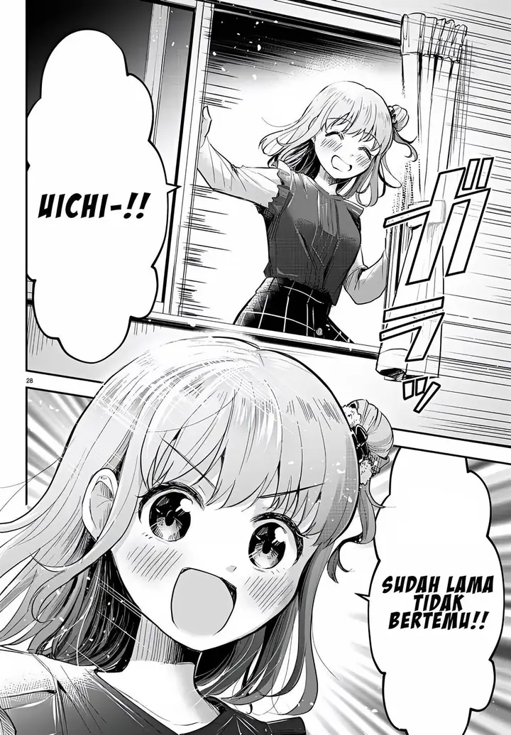 image-komik-kimi-wa-yotsuba-no-clover-chapter-1-31/54