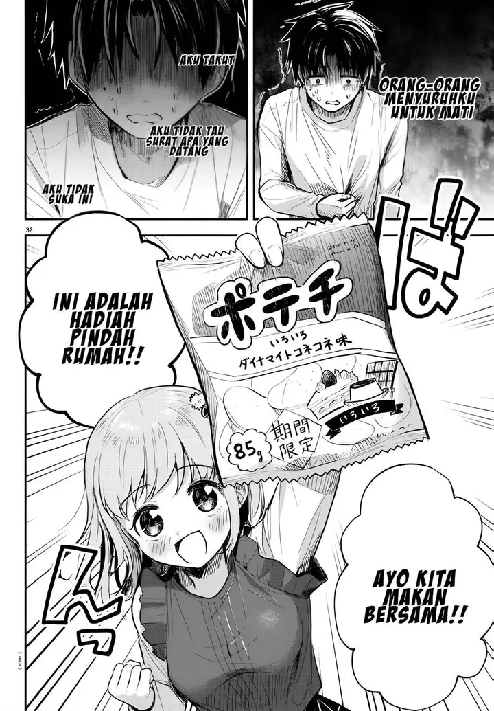 image-komik-kimi-wa-yotsuba-no-clover-chapter-1-35/54