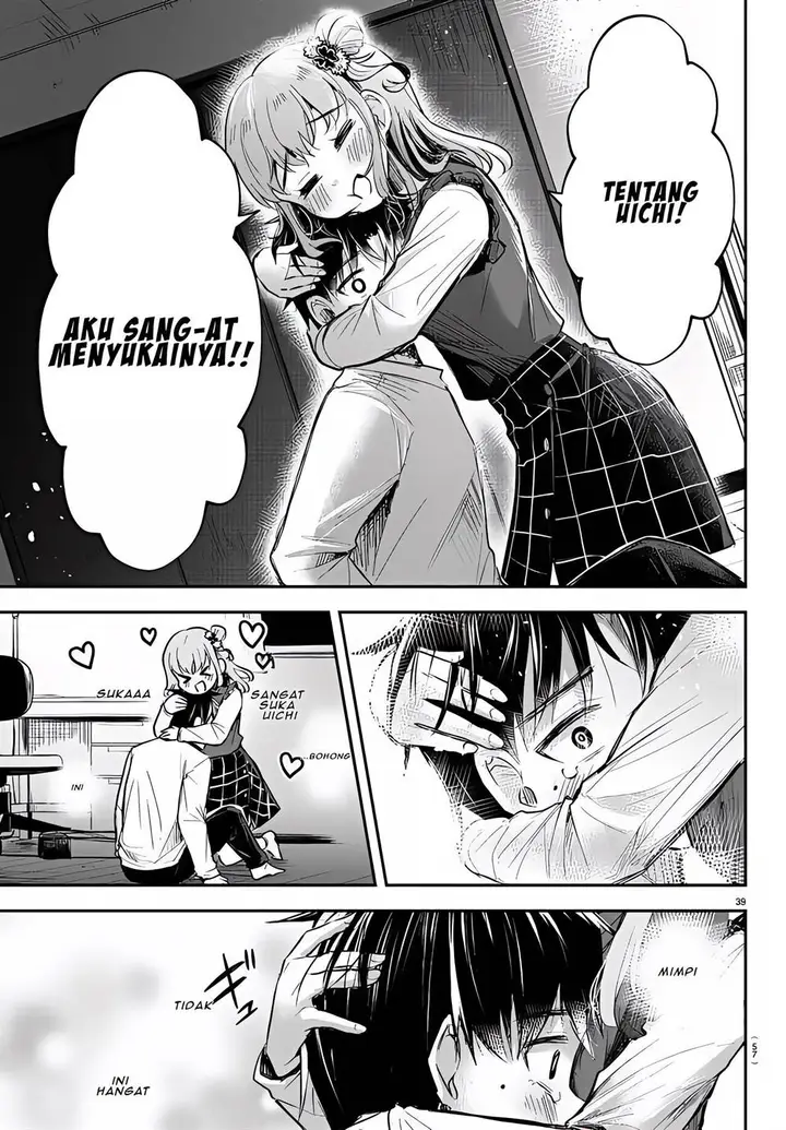 image-komik-kimi-wa-yotsuba-no-clover-chapter-1-42/54