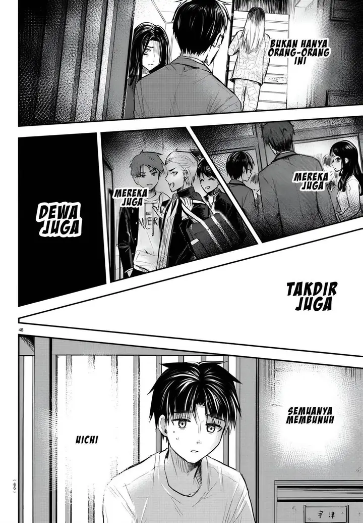 image-komik-kimi-wa-yotsuba-no-clover-chapter-1-51/54