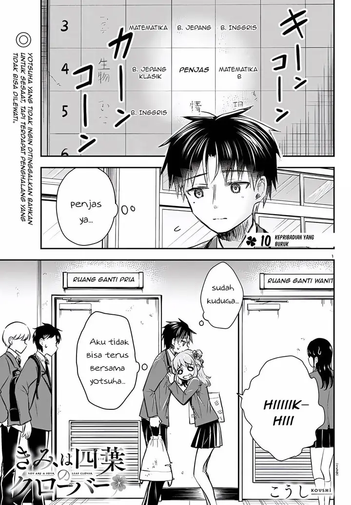 image-komik-kimi-wa-yotsuba-no-clover-chapter-10-1/19
