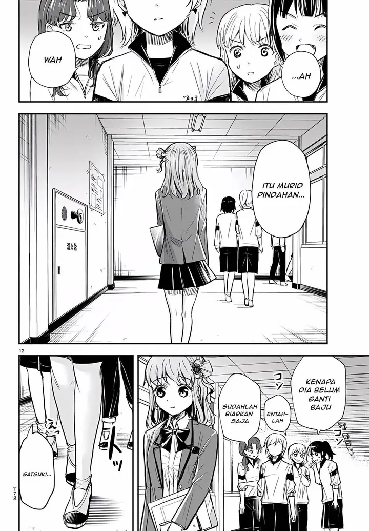 image-komik-kimi-wa-yotsuba-no-clover-chapter-10-12/19