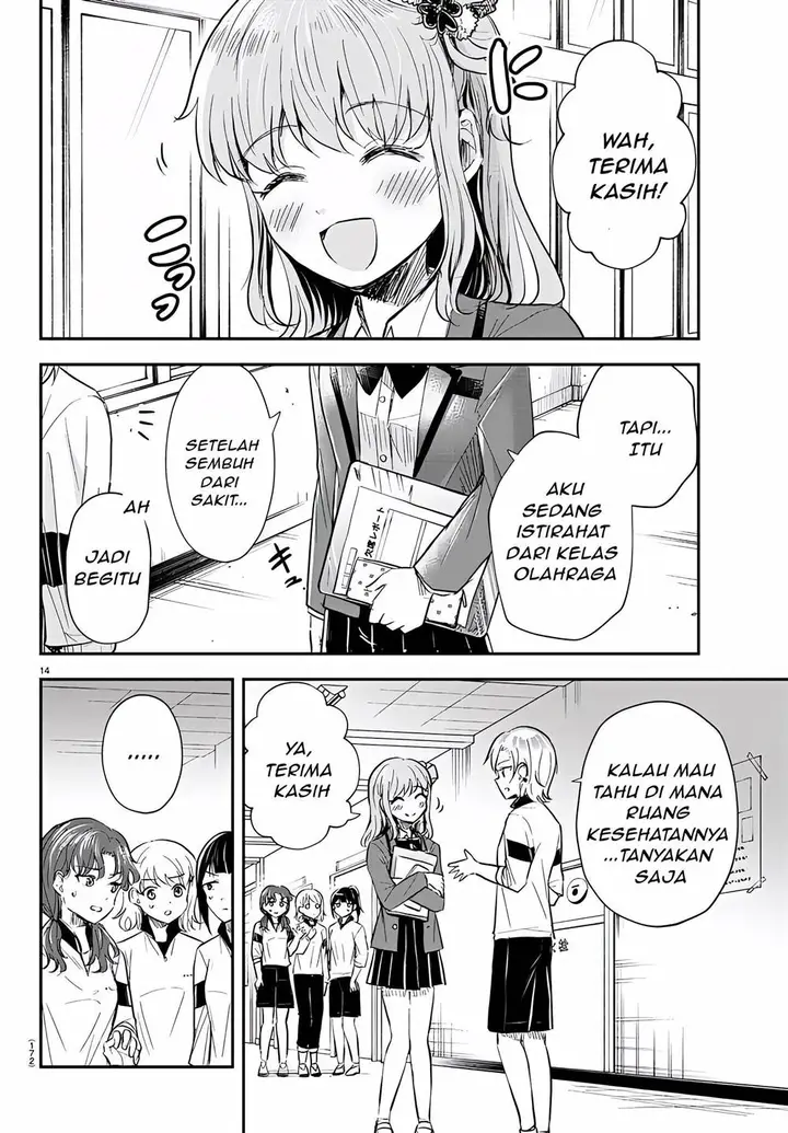 image-komik-kimi-wa-yotsuba-no-clover-chapter-10-14/19