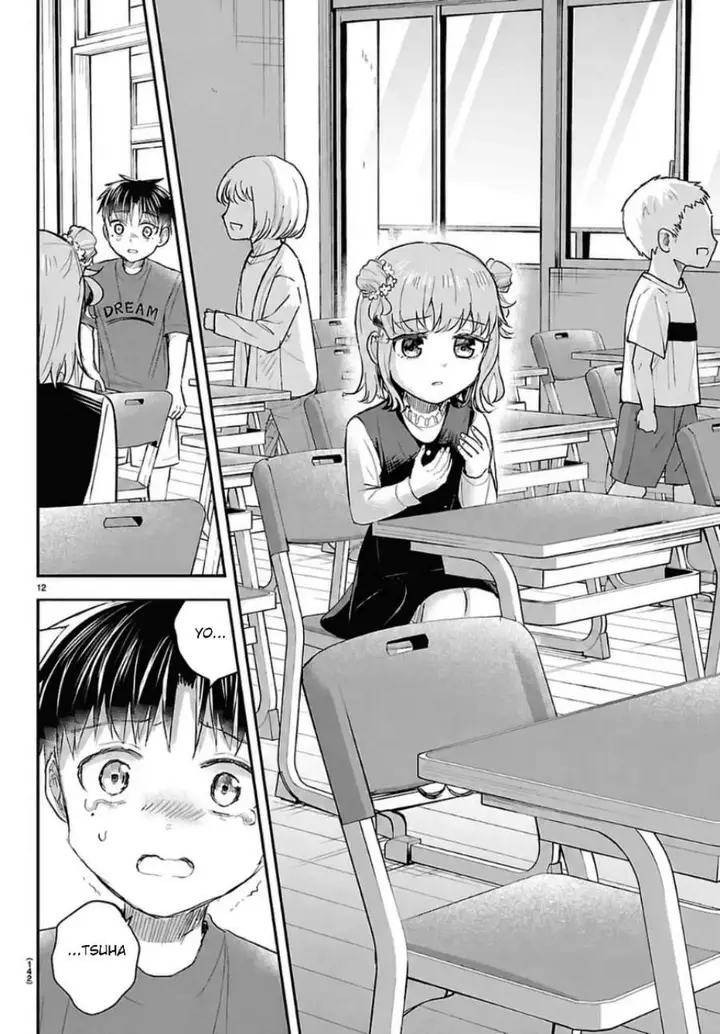 image-komik-kimi-wa-yotsuba-no-clover-chapter-101-11/18