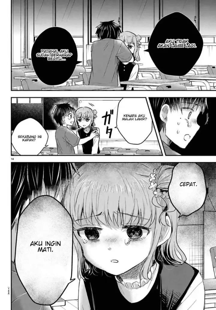 image-komik-kimi-wa-yotsuba-no-clover-chapter-101-13/18
