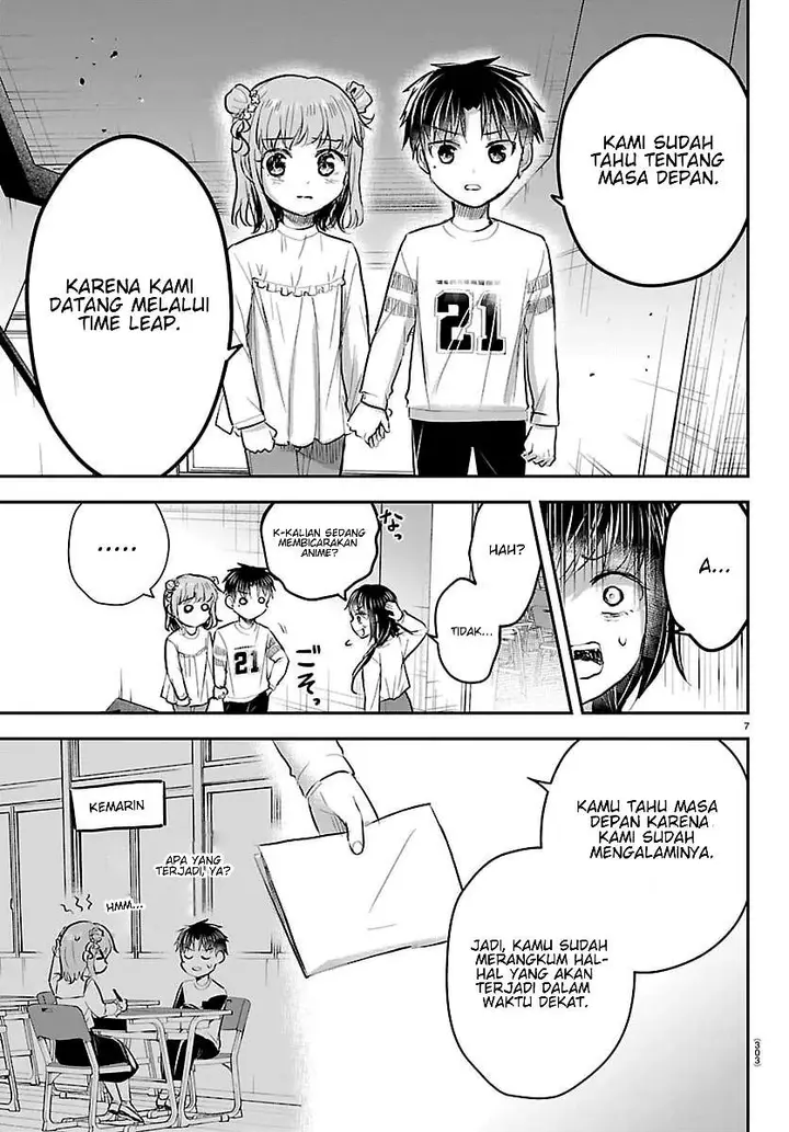 image-komik-kimi-wa-yotsuba-no-clover-chapter-103-6/19