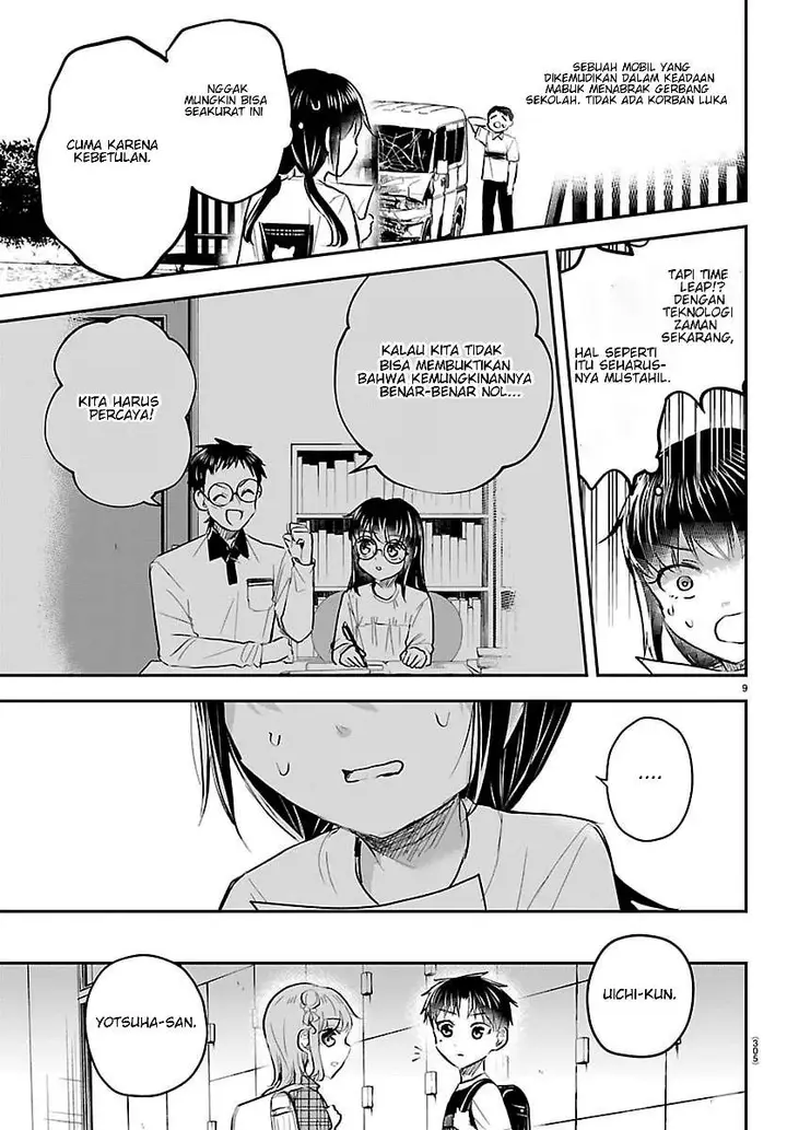 image-komik-kimi-wa-yotsuba-no-clover-chapter-103-8/19
