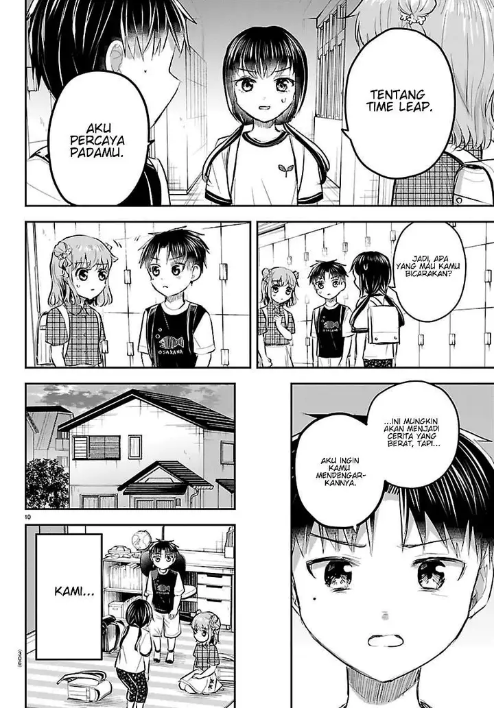 image-komik-kimi-wa-yotsuba-no-clover-chapter-103-9/19