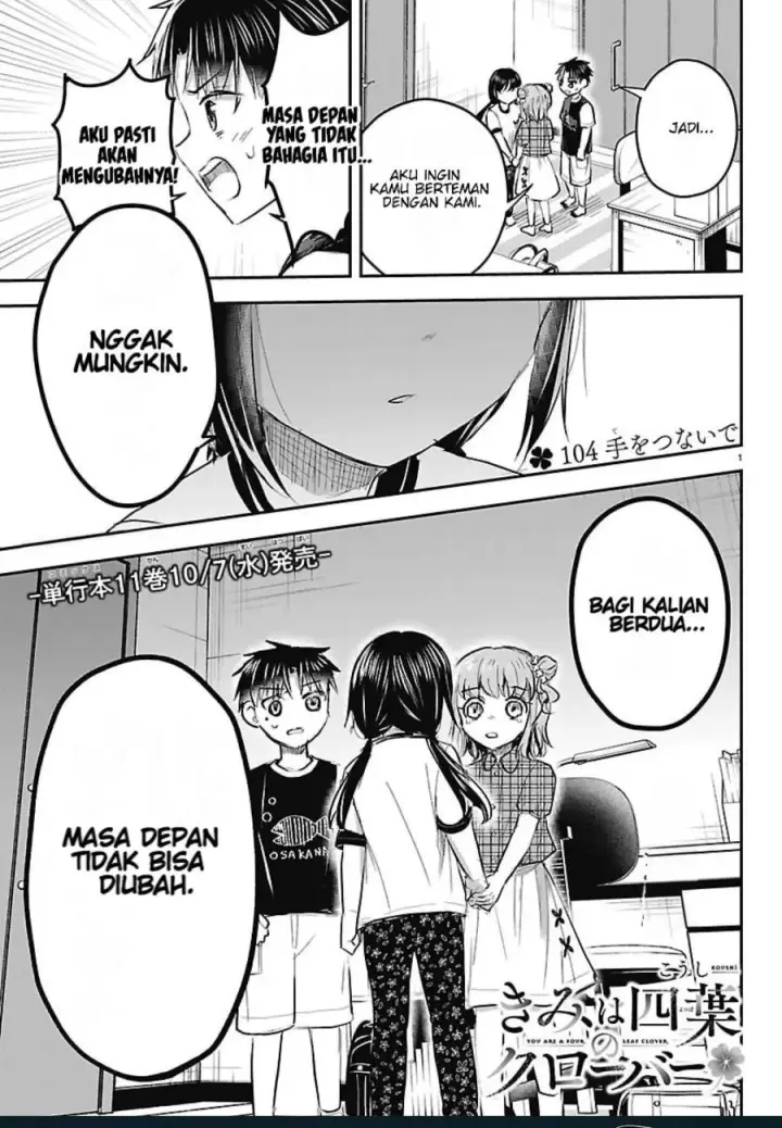 image-komik-kimi-wa-yotsuba-no-clover-chapter-104-1/19