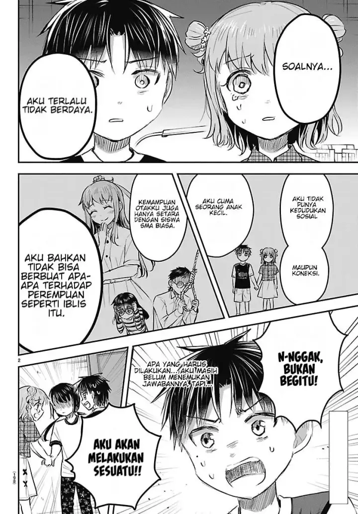 image-komik-kimi-wa-yotsuba-no-clover-chapter-104-2/19