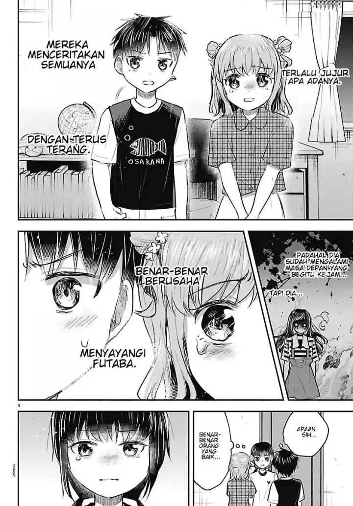 image-komik-kimi-wa-yotsuba-no-clover-chapter-104-4/19