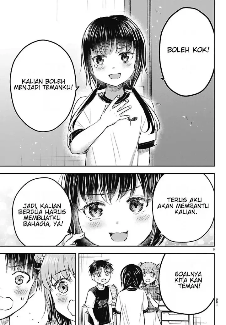 image-komik-kimi-wa-yotsuba-no-clover-chapter-104-5/19