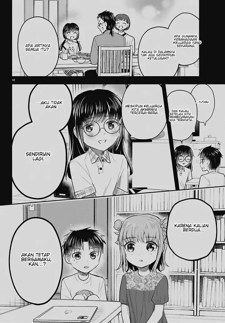 image-komik-kimi-wa-yotsuba-no-clover-chapter-104-12/19