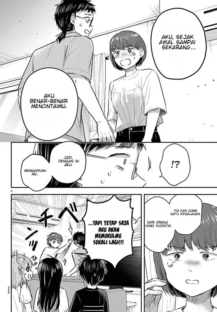 image-komik-kimi-wa-yotsuba-no-clover-chapter-105-4/20
