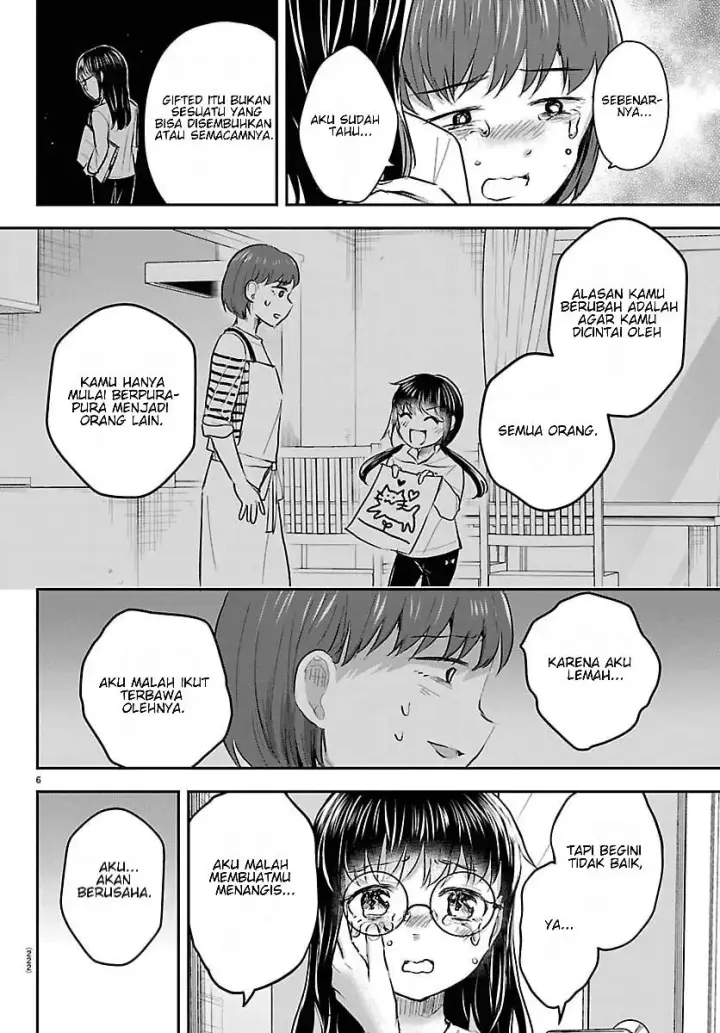 image-komik-kimi-wa-yotsuba-no-clover-chapter-105-6/20