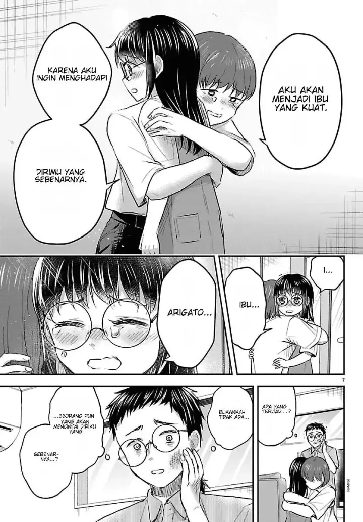 image-komik-kimi-wa-yotsuba-no-clover-chapter-105-7/20